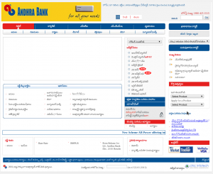 Andhra Bank website in Telugu